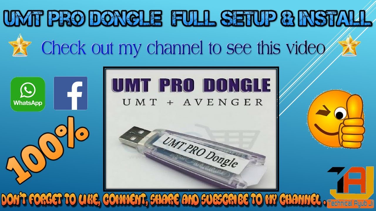 umt dongle price in pakistan 2019